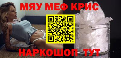 хмурый Бугуруслан