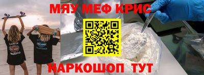 хмурый Бугуруслан