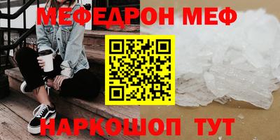 прущие крисы Бузулук