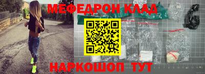 гашиш Будённовск