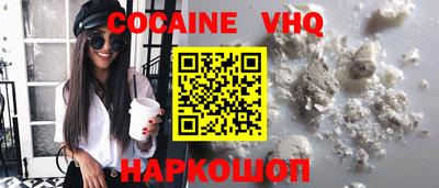 прущие крисы Бузулук