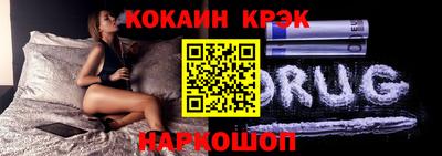 прущие крисы Бузулук