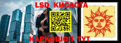 хмурый Бугуруслан
