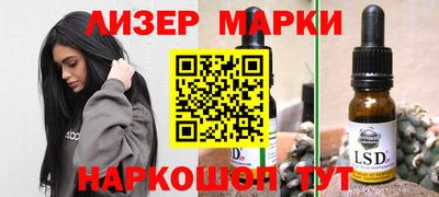 гашиш Будённовск
