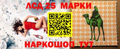 прущие крисы Бузулук