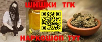 прущие крисы Бузулук