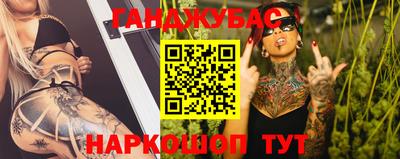 прущие крисы Бузулук