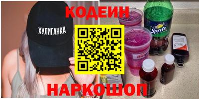 гашиш Будённовск