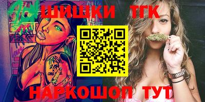 прущие крисы Бузулук