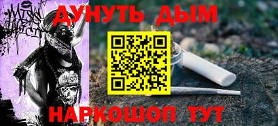 хмурый Бугуруслан