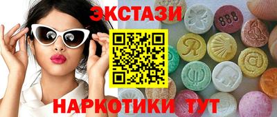 гашиш Будённовск