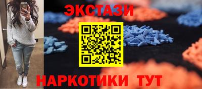 гашиш Будённовск