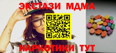 гашиш Будённовск