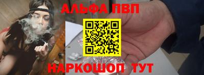 хмурый Бугуруслан