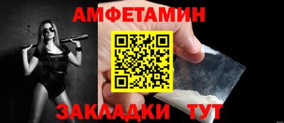 хмурый Бугуруслан