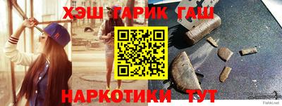 хмурый Бугуруслан