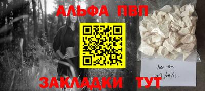 хмурый Бугуруслан