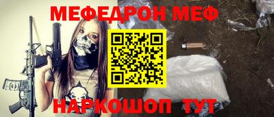 прущие крисы Бузулук