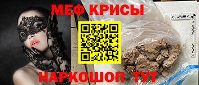 хмурый Бугуруслан