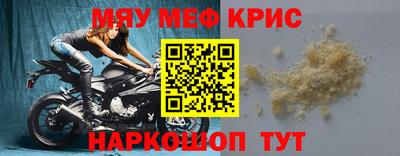 хмурый Бугуруслан