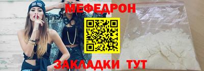 хмурый Бугуруслан